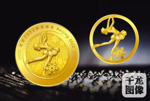 北京冬奧創(chuàng)意金屬商品眾籌預(yù)售啟動，81款精品等你來選